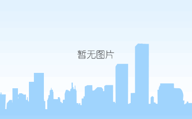 2020.中山市重点污染企业普法宣讲会